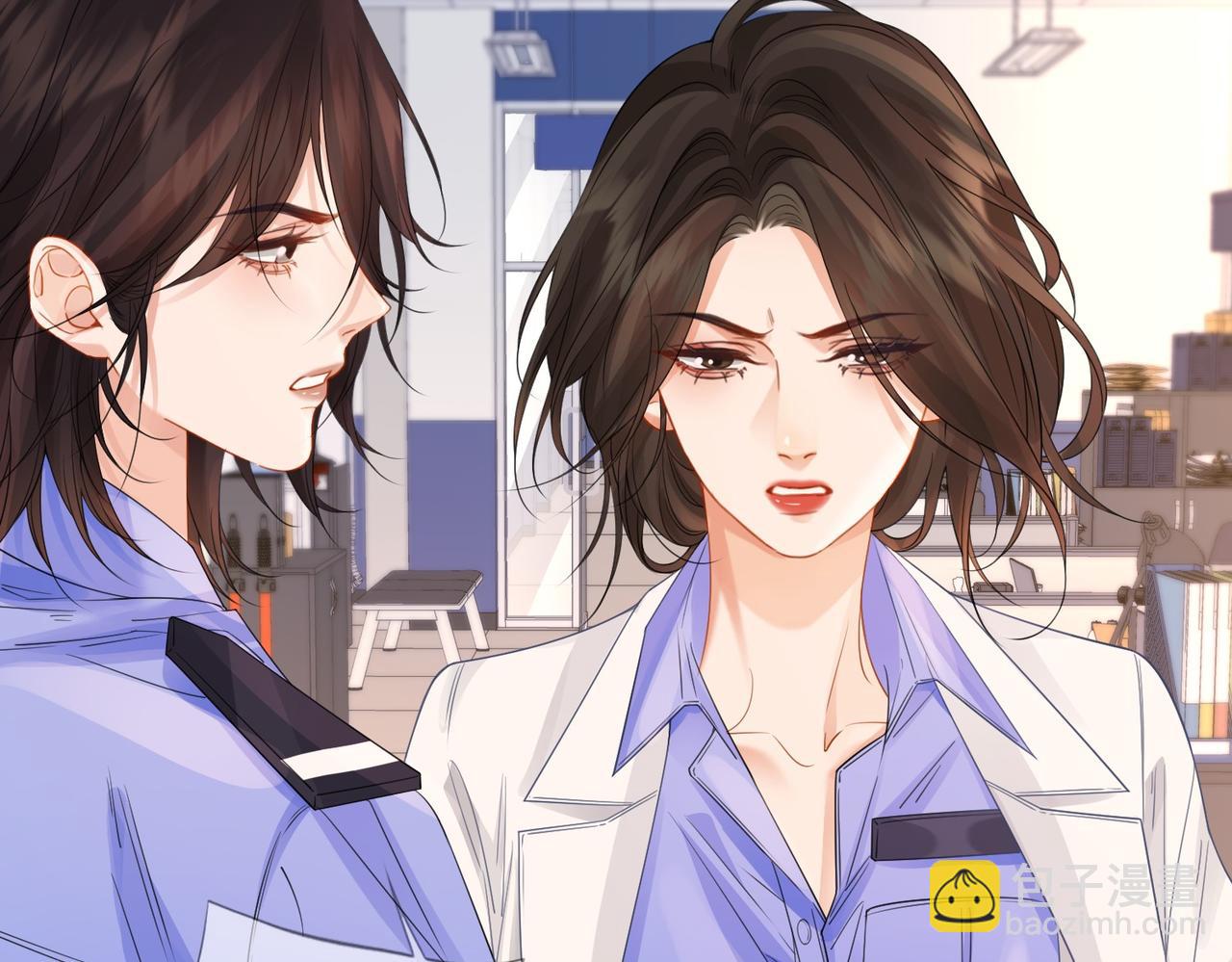 我親愛的法醫小姐 - 第84話 衝突(1/3) - 8