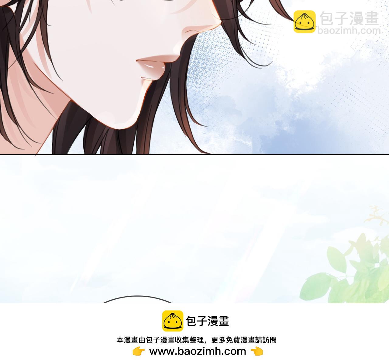 我親愛的法醫小姐 - 第84話 衝突(1/3) - 2