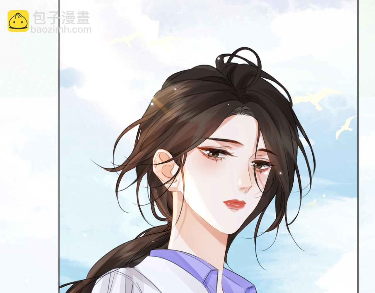 我親愛的法醫小姐 - 第84話 衝突(2/3) - 2