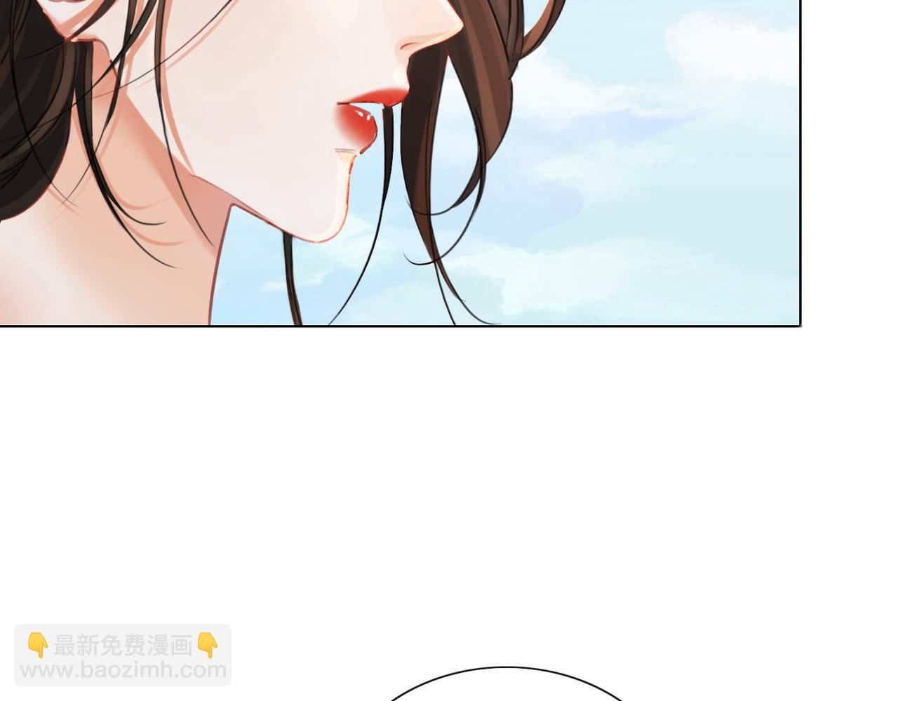 我親愛的法醫小姐 - 第84話 衝突(2/3) - 6