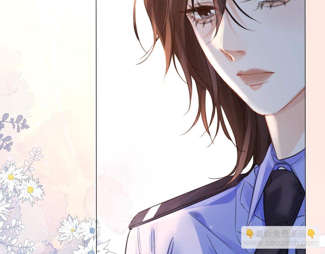 我親愛的法醫小姐 - 第86話 讓你磕到了！(1/2) - 1