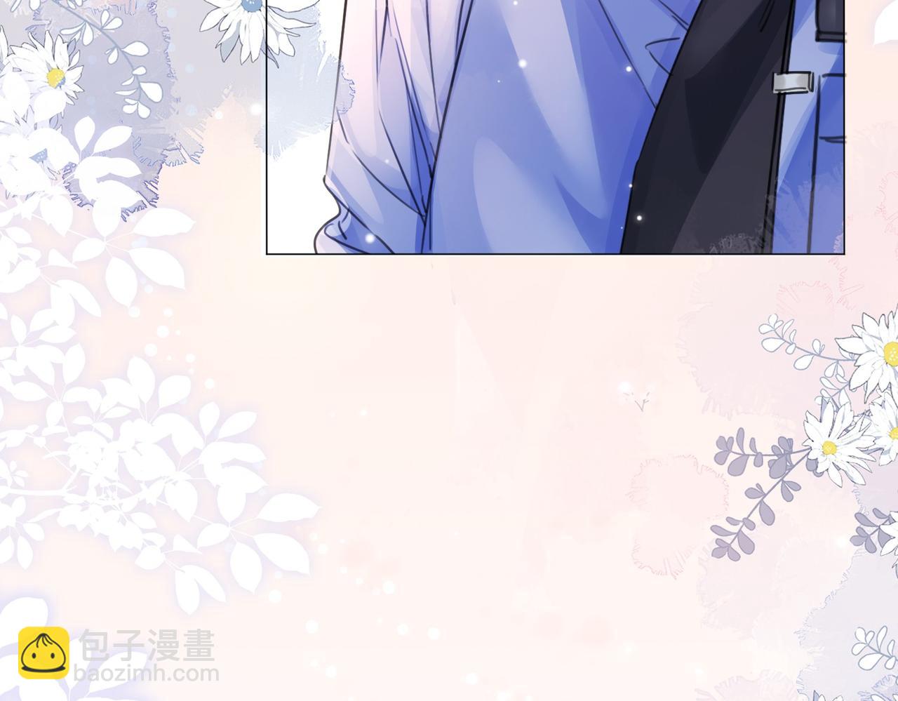 我親愛的法醫小姐 - 第86話 讓你磕到了！(1/2) - 2