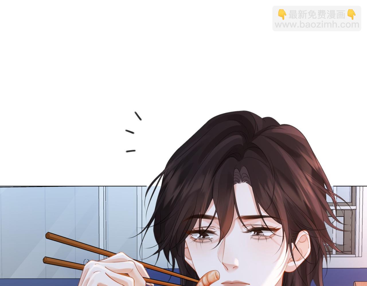 我親愛的法醫小姐 - 第86話 讓你磕到了！(1/2) - 7