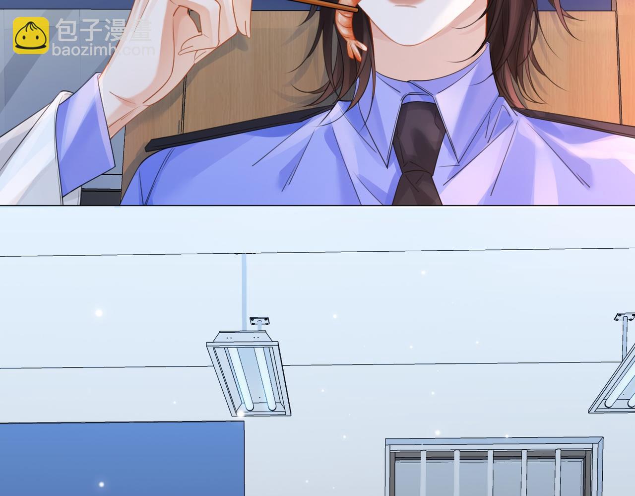 我親愛的法醫小姐 - 第86話 讓你磕到了！(1/2) - 8