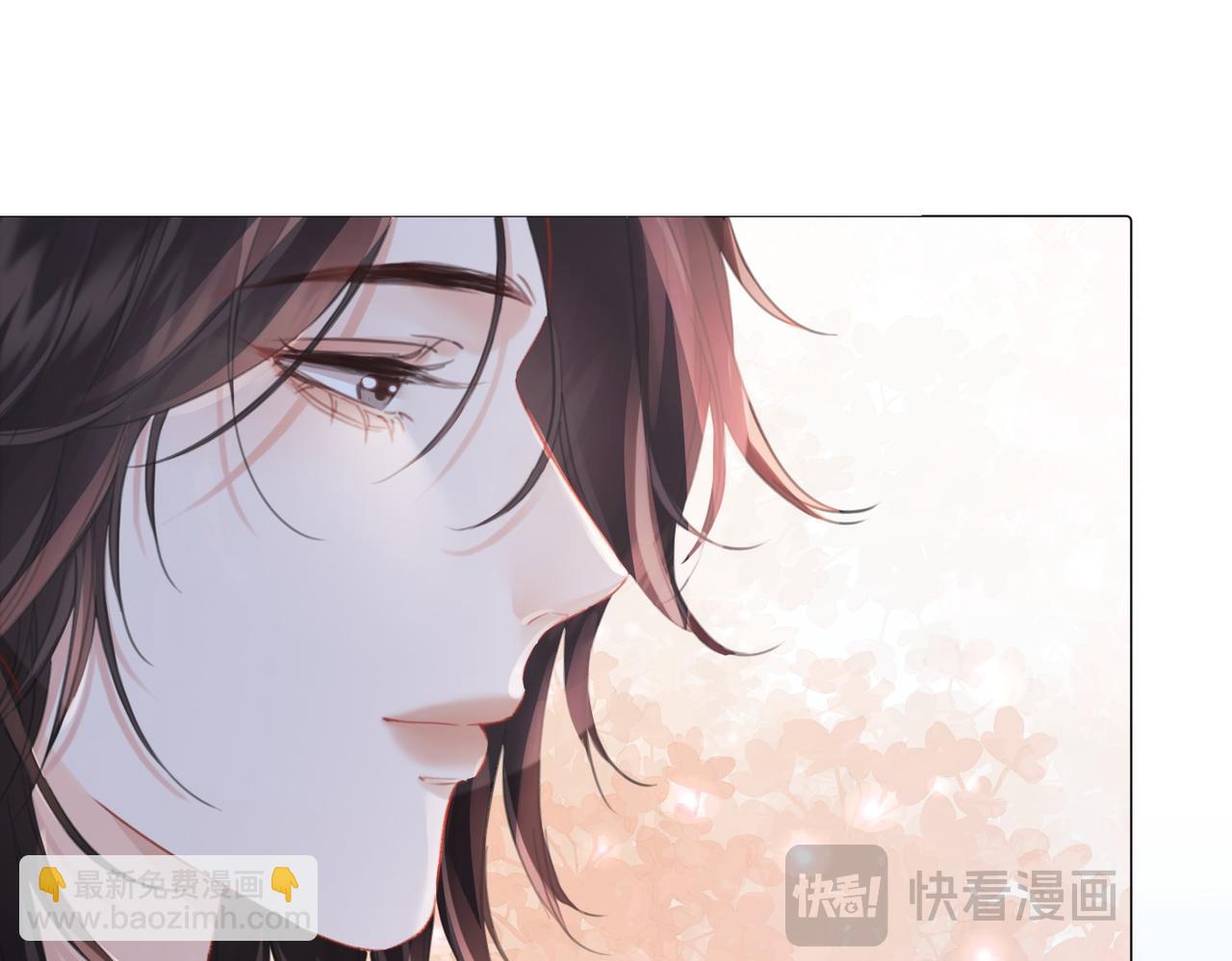 我親愛的法醫小姐 - 第86話 讓你磕到了！(1/2) - 7