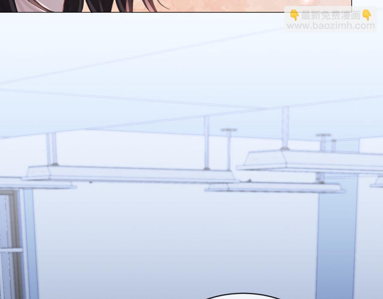 我親愛的法醫小姐 - 第86話 讓你磕到了！(1/2) - 8