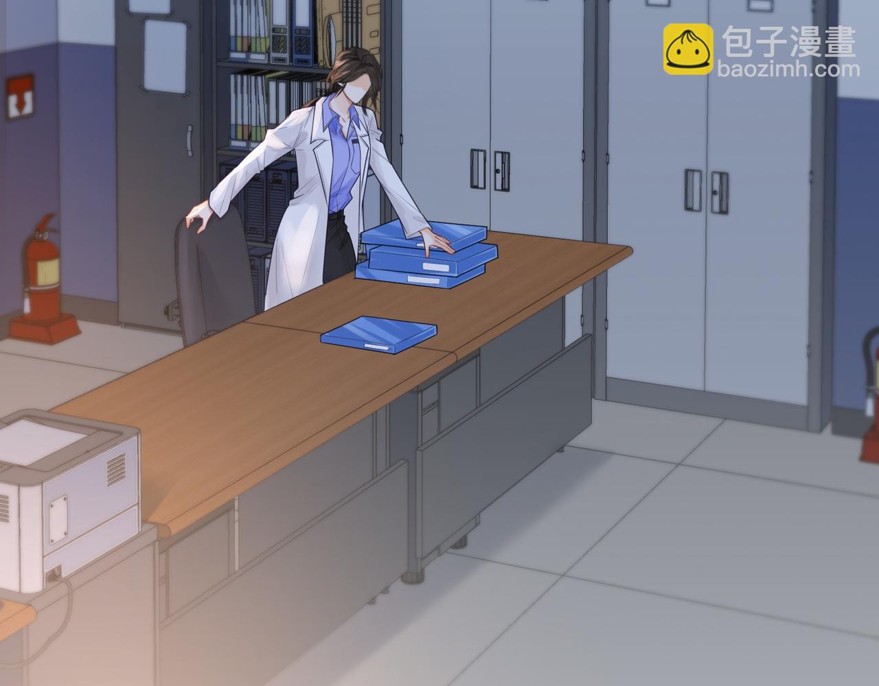 我親愛的法醫小姐 - 第86話 讓你磕到了！(2/2) - 2