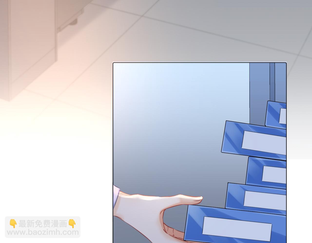 我親愛的法醫小姐 - 第86話 讓你磕到了！(2/2) - 3