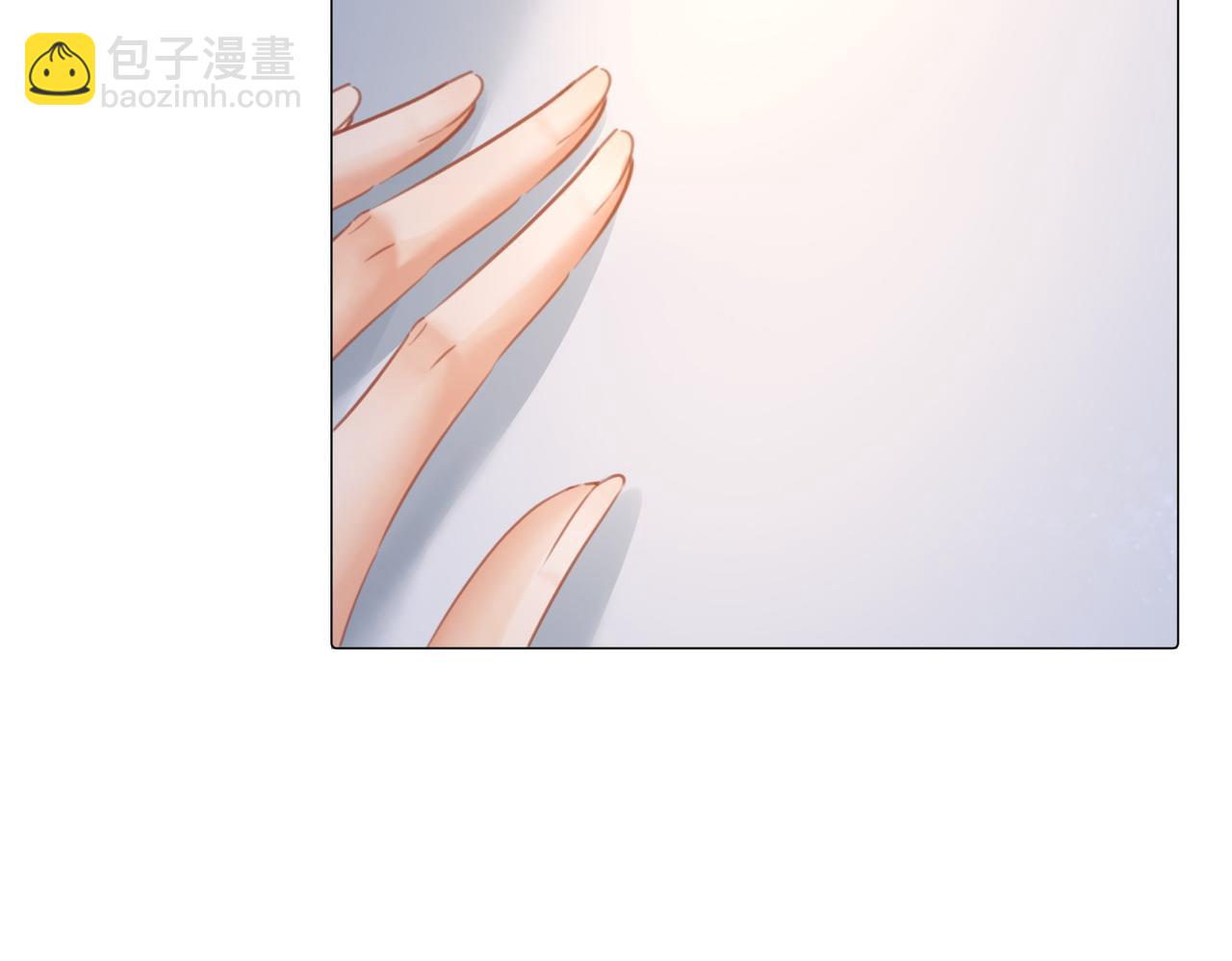 我親愛的法醫小姐 - 第86話 讓你磕到了！(2/2) - 2