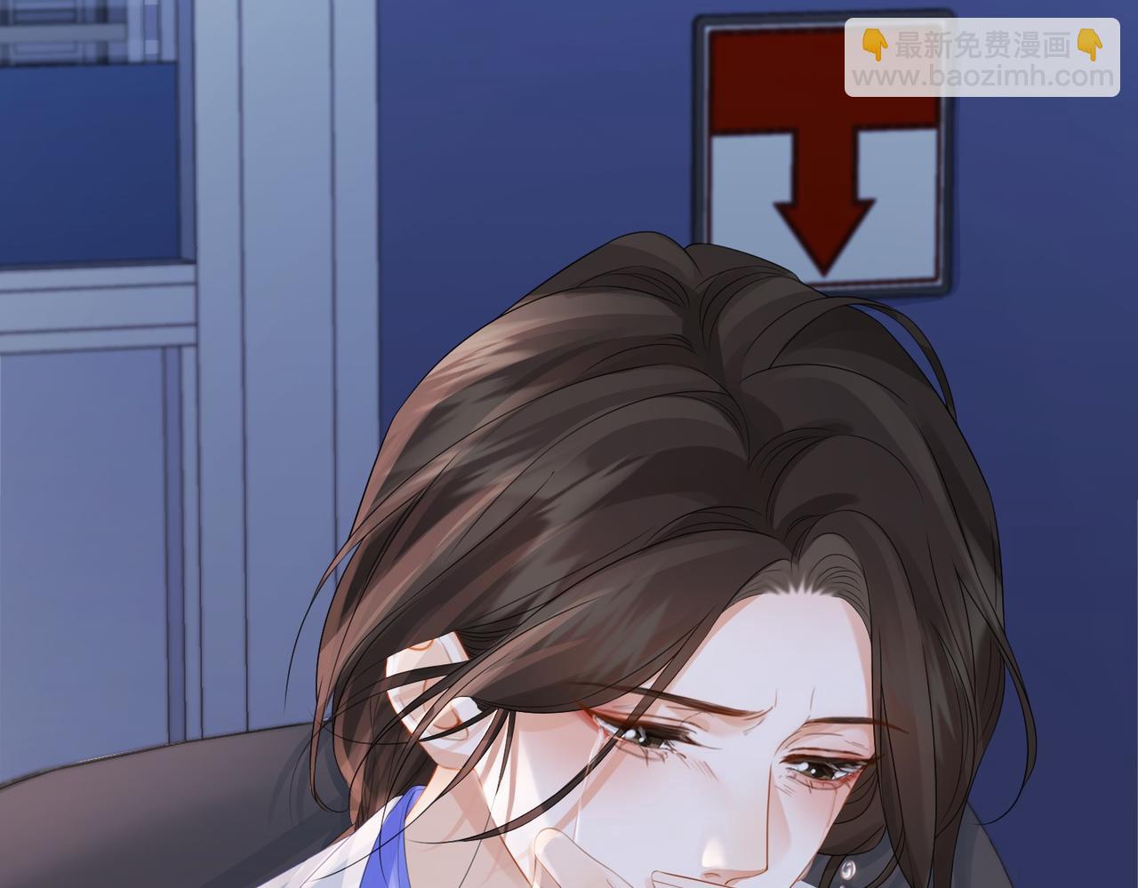 我親愛的法醫小姐 - 第86話 讓你磕到了！(2/2) - 3