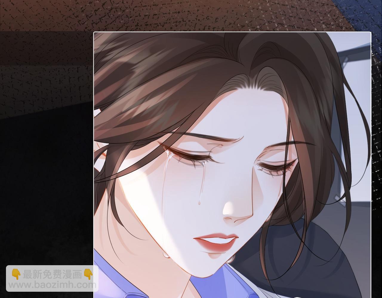 我親愛的法醫小姐 - 第86話 讓你磕到了！(2/2) - 6