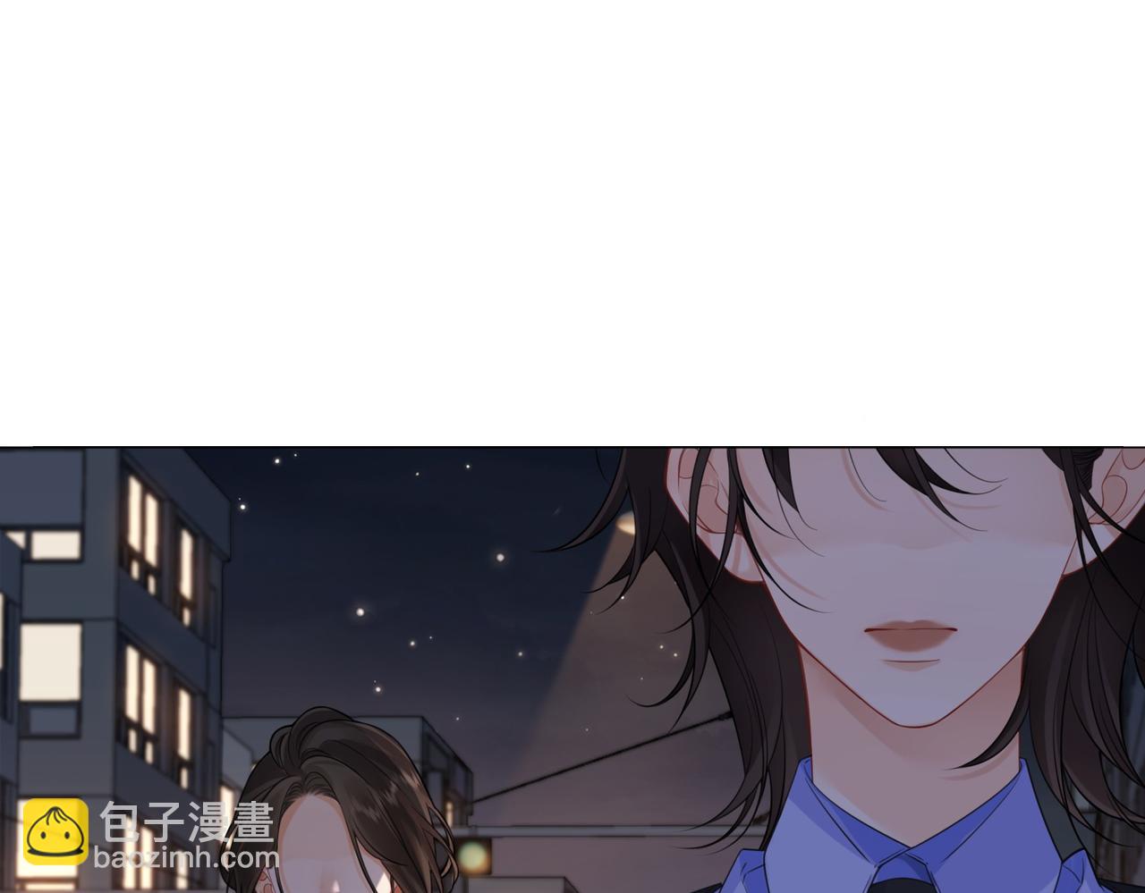 我親愛的法醫小姐 - 第88話 宋大隊長~(1/2) - 4