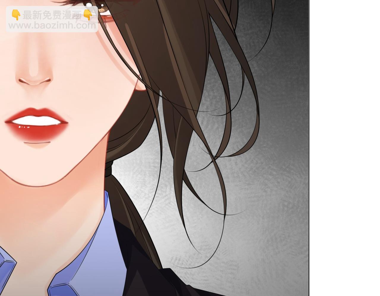 我親愛的法醫小姐 - 第88話 宋大隊長~(1/2) - 7