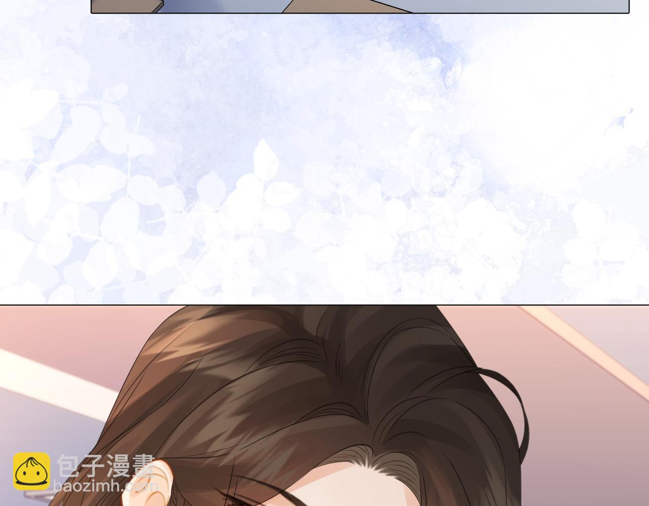 我親愛的法醫小姐 - 第88話 宋大隊長~(2/2) - 3