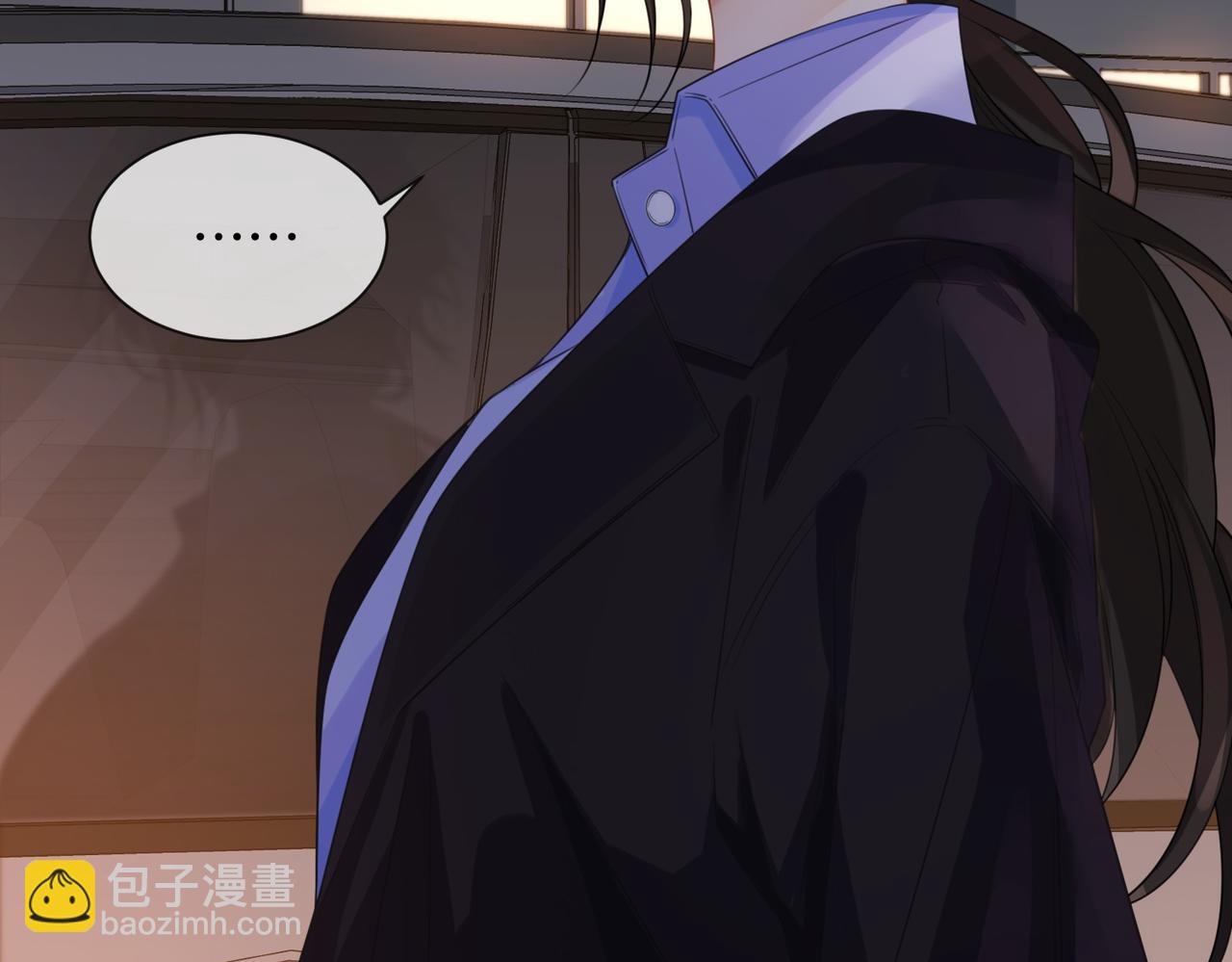 我親愛的法醫小姐 - 第88話 宋大隊長~(1/2) - 6