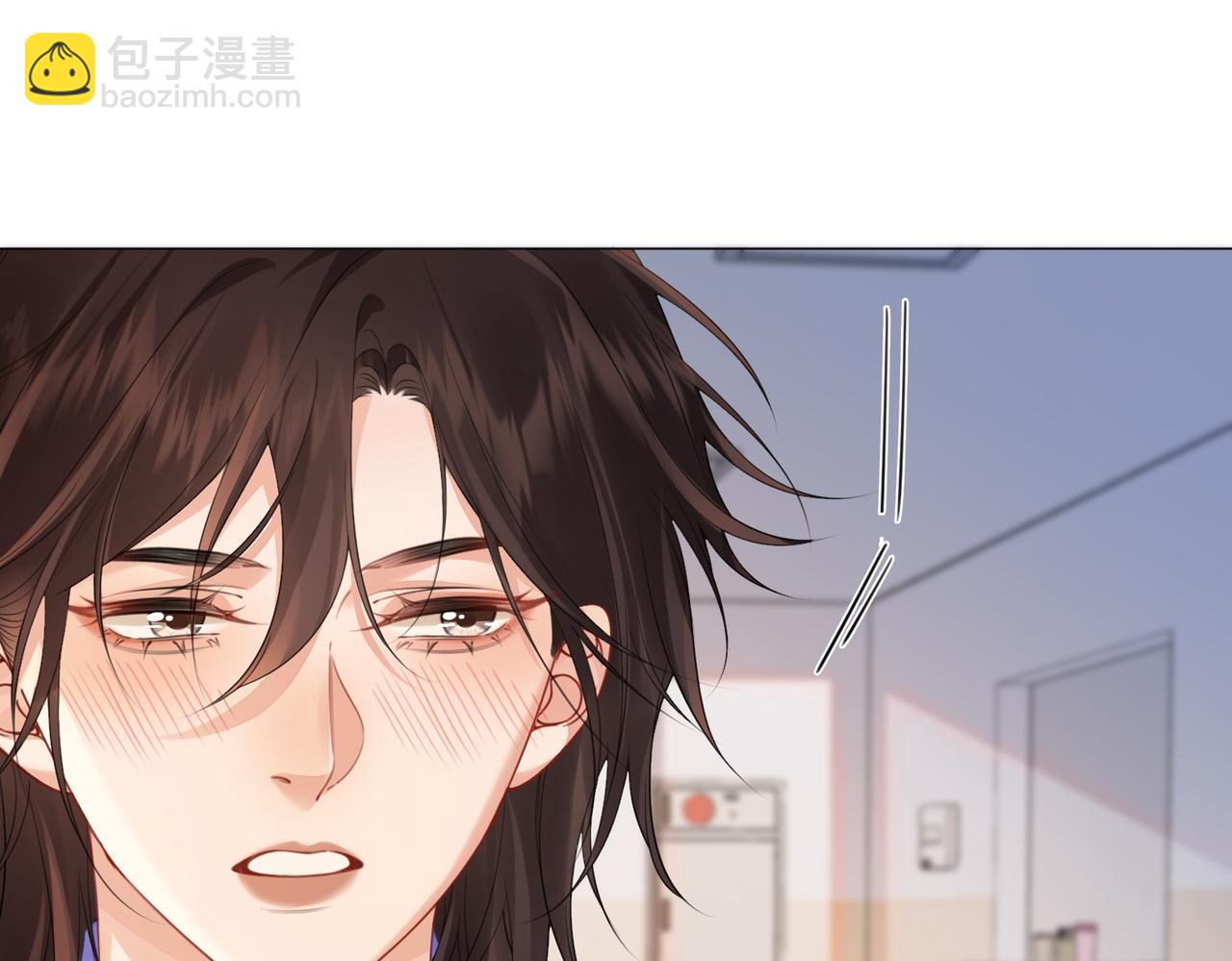 我親愛的法醫小姐 - 第88話 宋大隊長~(2/2) - 4