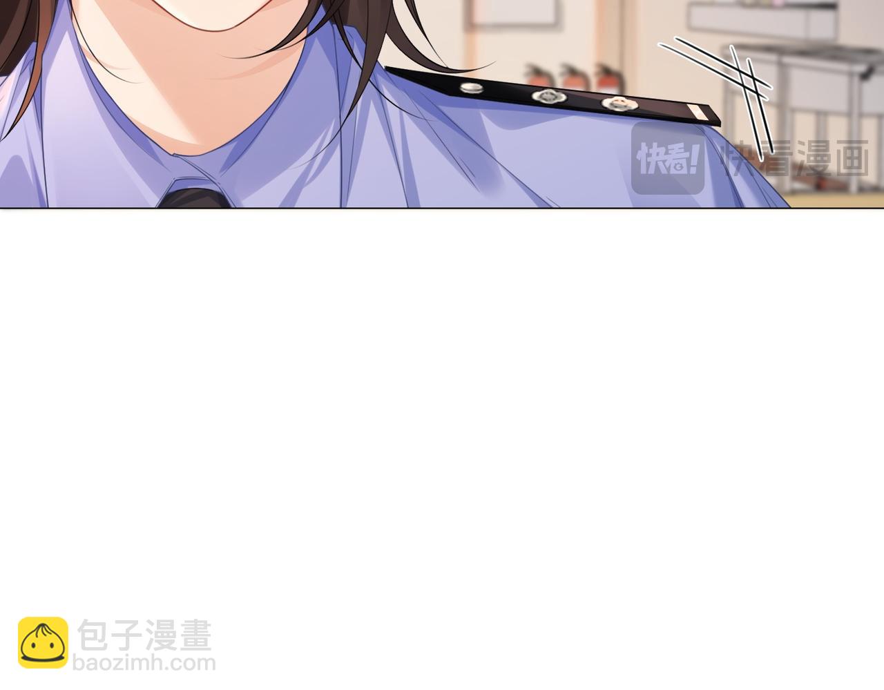 我親愛的法醫小姐 - 第88話 宋大隊長~(2/2) - 5