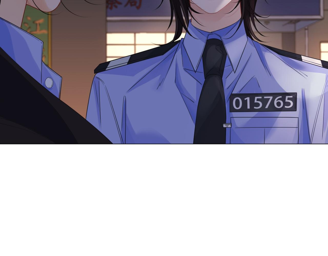 我親愛的法醫小姐 - 第88話 宋大隊長~(1/2) - 8