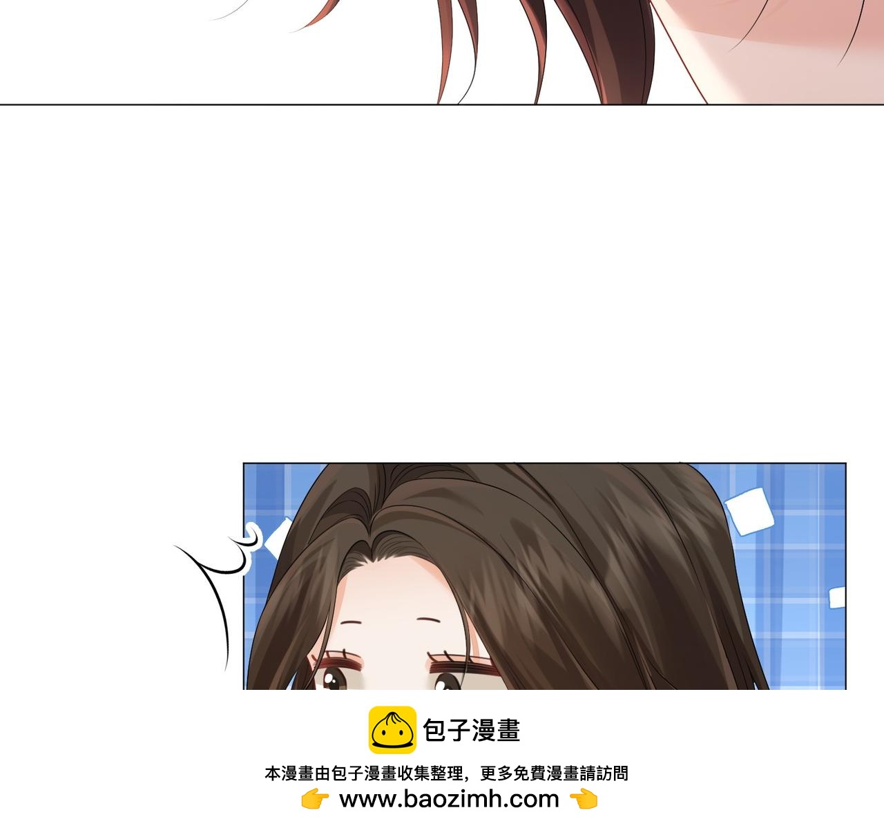 我親愛的法醫小姐 - 第88話 宋大隊長~(2/2) - 2