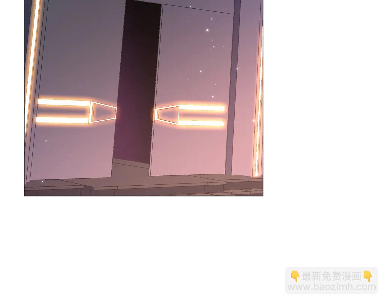 我親愛的法醫小姐 - 第90話 上藥(1/2) - 6