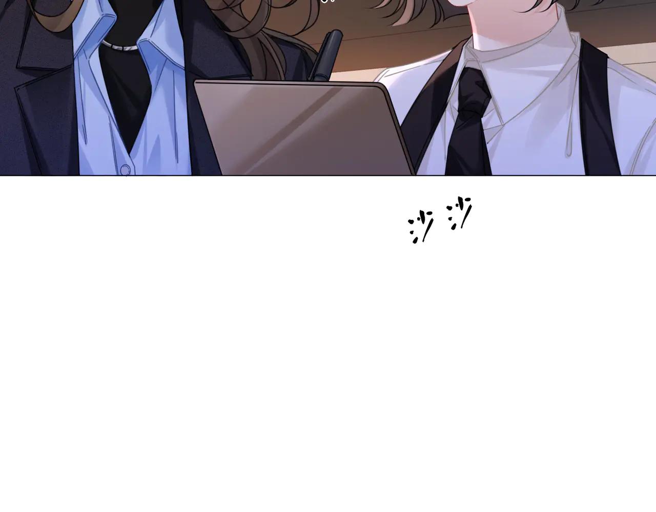 我親愛的法醫小姐 - 第90話 上藥(1/2) - 6