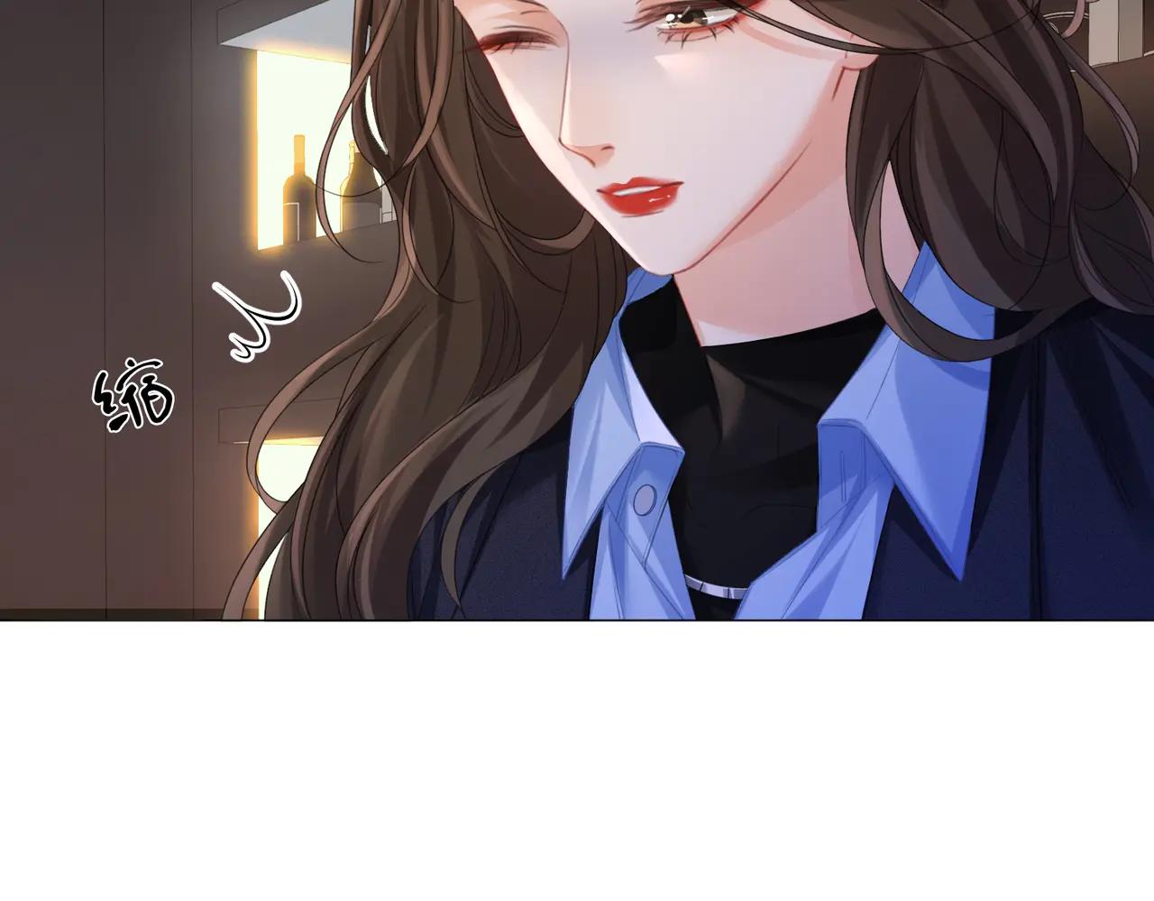 我親愛的法醫小姐 - 第90話 上藥(1/2) - 3