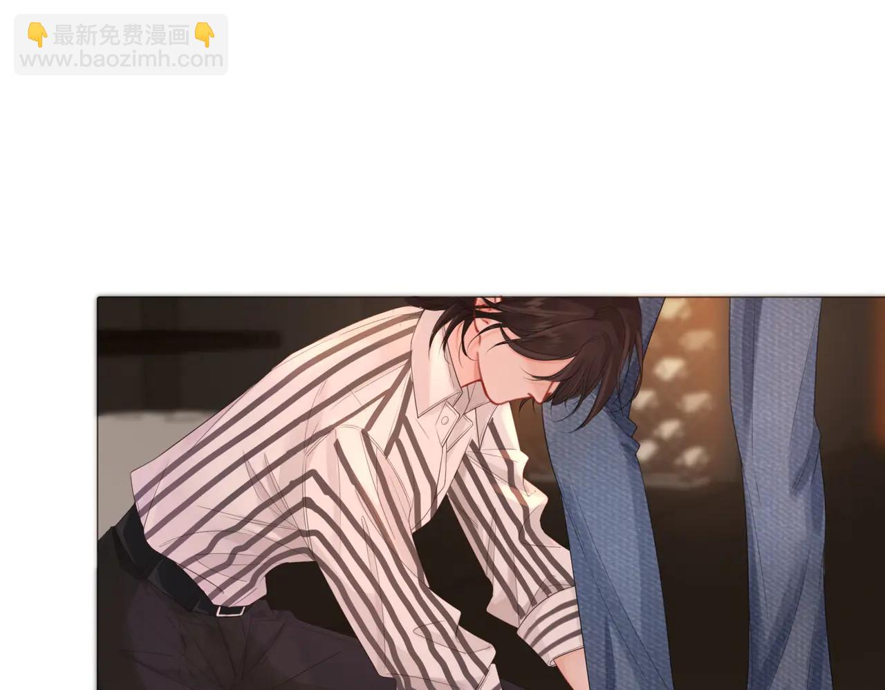 我親愛的法醫小姐 - 第90話 上藥(2/2) - 5