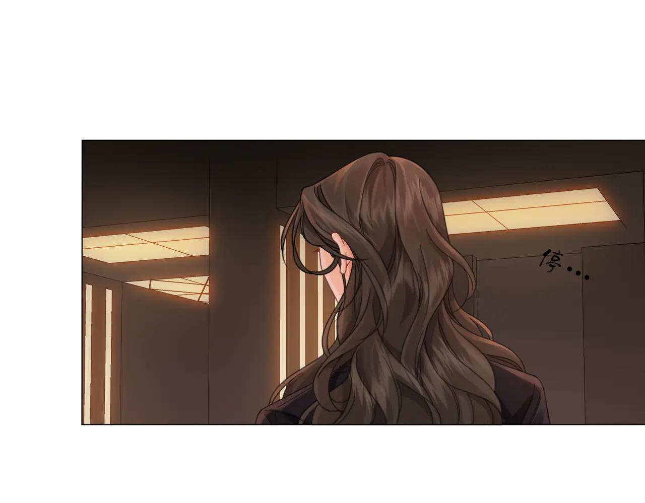 我親愛的法醫小姐 - 第90話 上藥(2/2) - 5