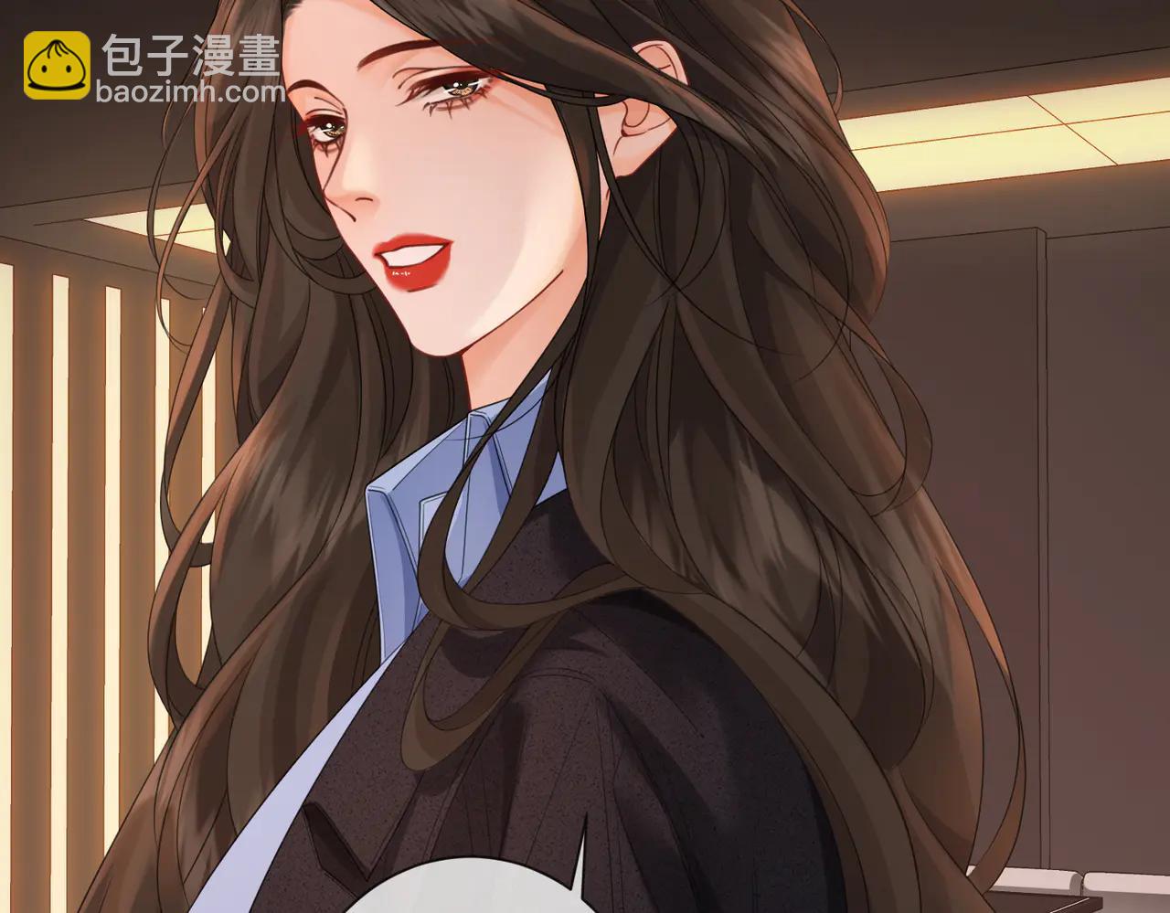 我親愛的法醫小姐 - 第90話 上藥(2/2) - 7
