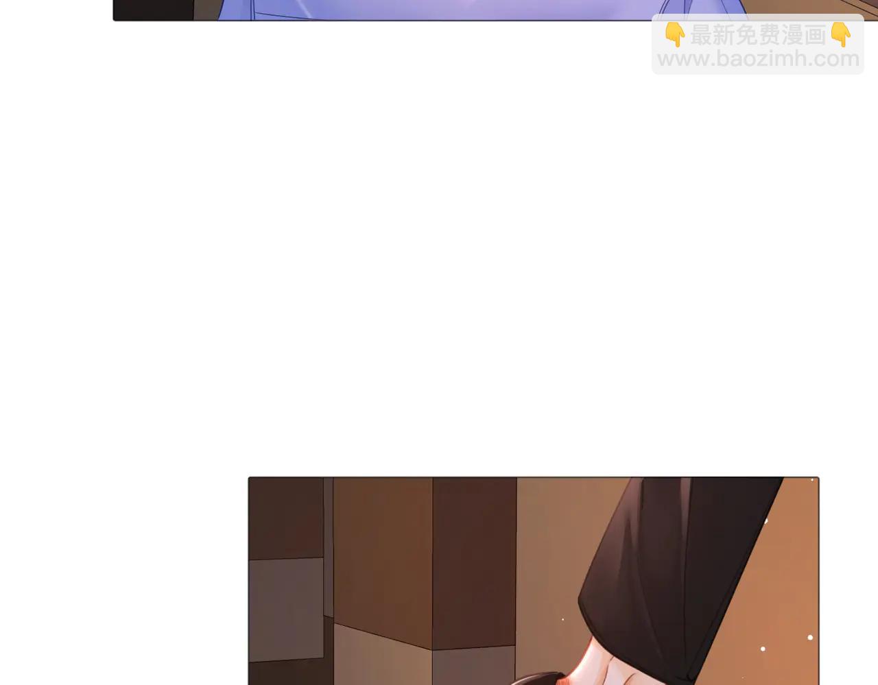 我親愛的法醫小姐 - 第90話 上藥(1/2) - 7