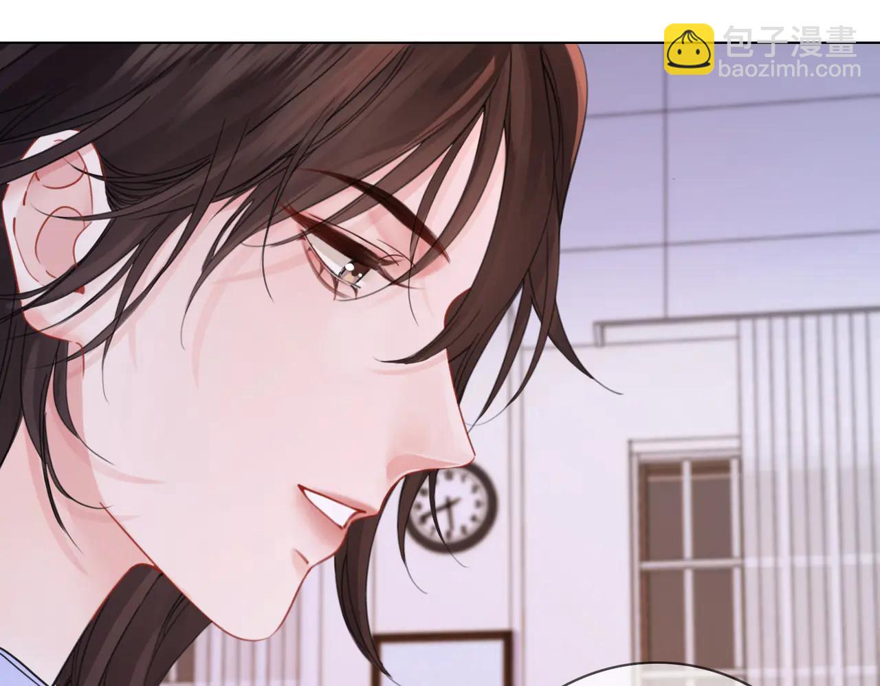 我親愛的法醫小姐 - 第90話 上藥(2/2) - 7