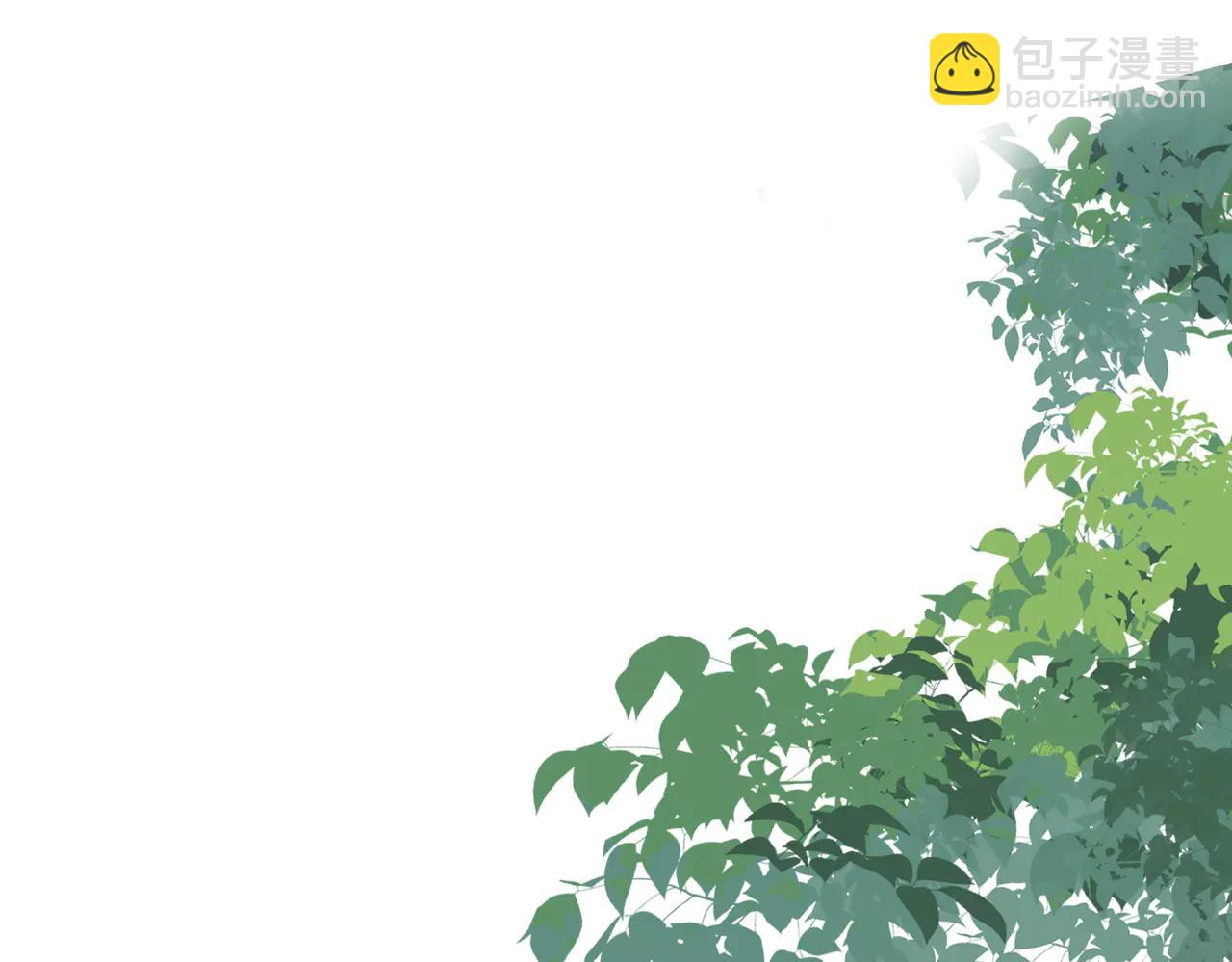 我親愛的法醫小姐 - 第91話 進展(1/2) - 7