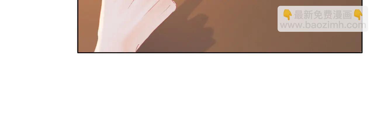 我親愛的法醫小姐 - 第91話 進展(1/2) - 5