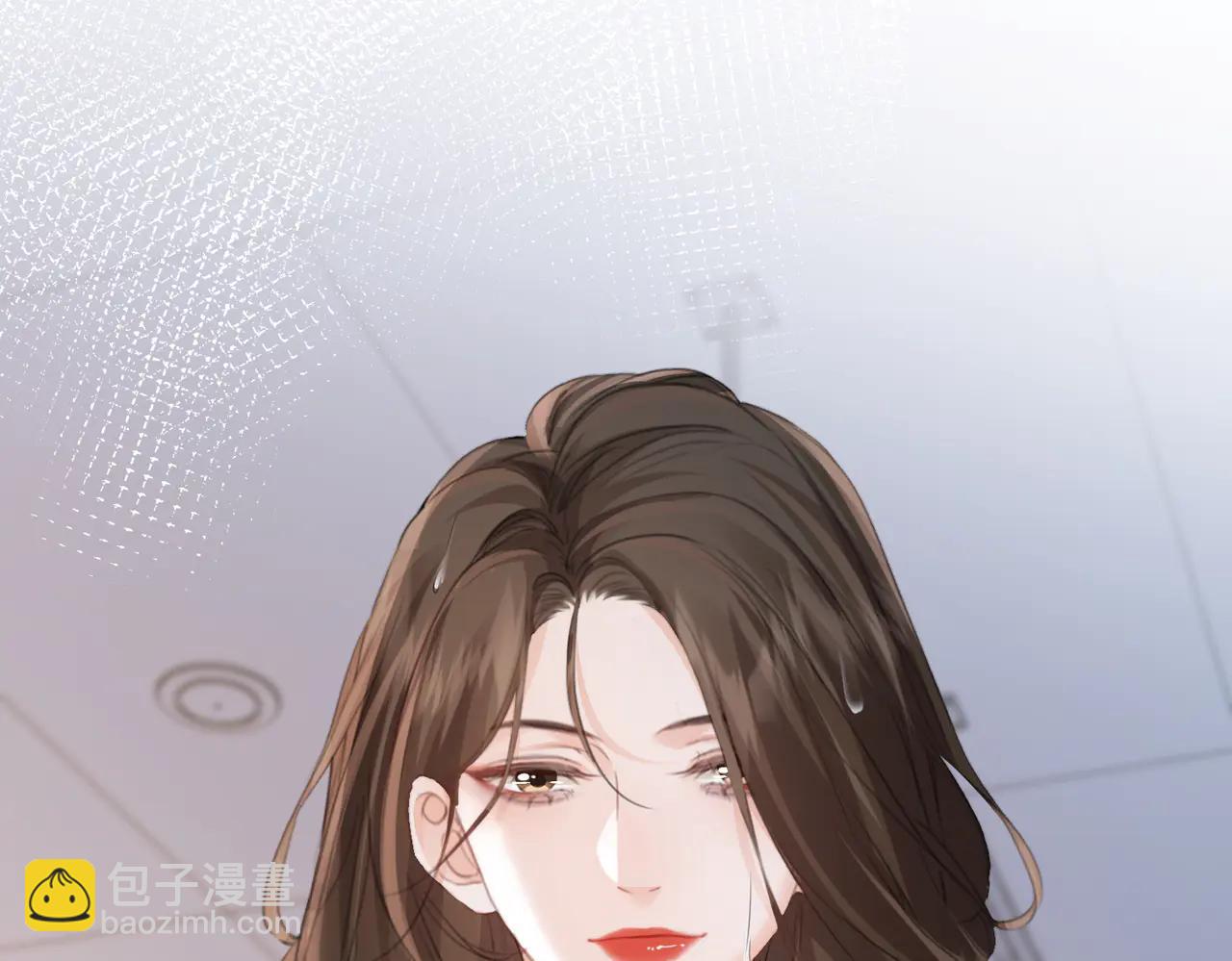 我親愛的法醫小姐 - 第91話 進展(1/2) - 1