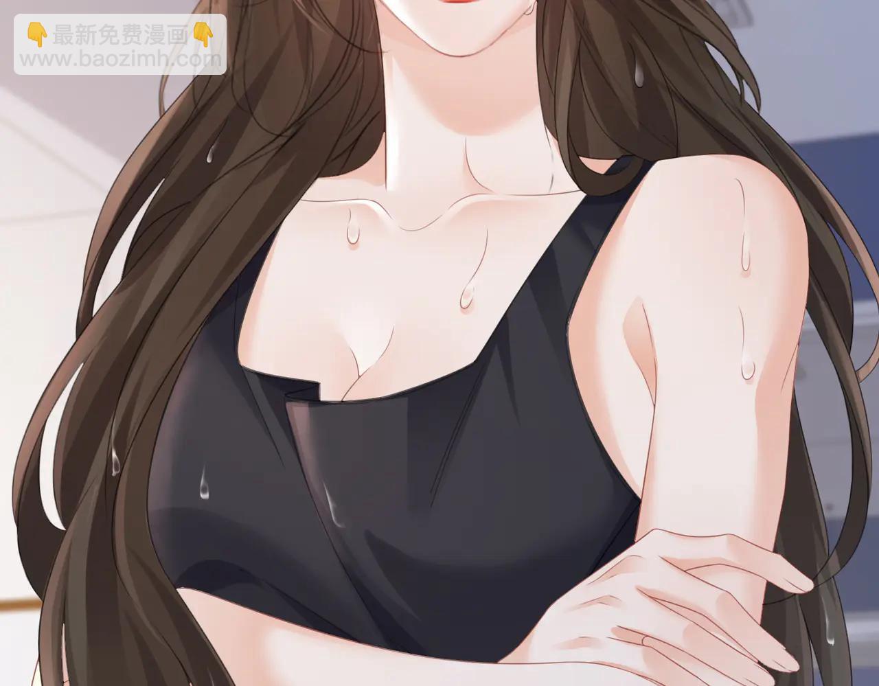 我親愛的法醫小姐 - 第91話 進展(1/2) - 2