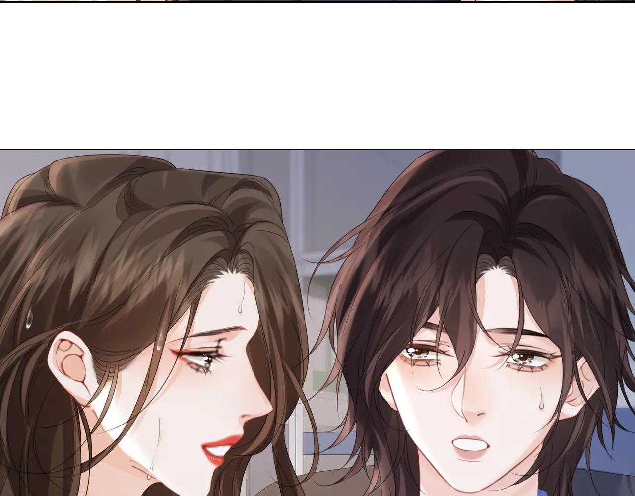 我親愛的法醫小姐 - 第91話 進展(1/2) - 3