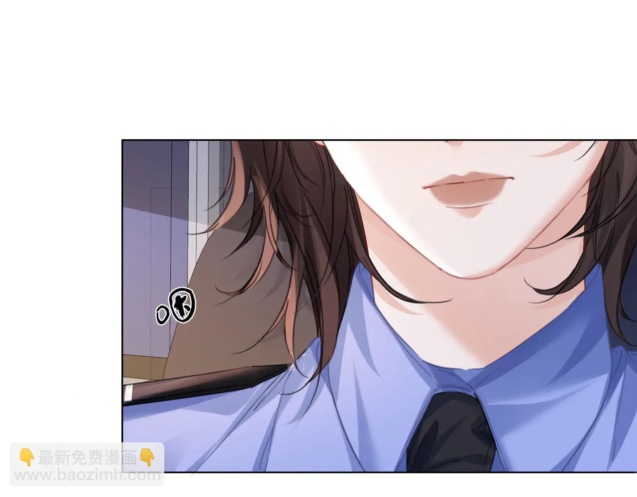 我親愛的法醫小姐 - 第91話 進展(1/2) - 5