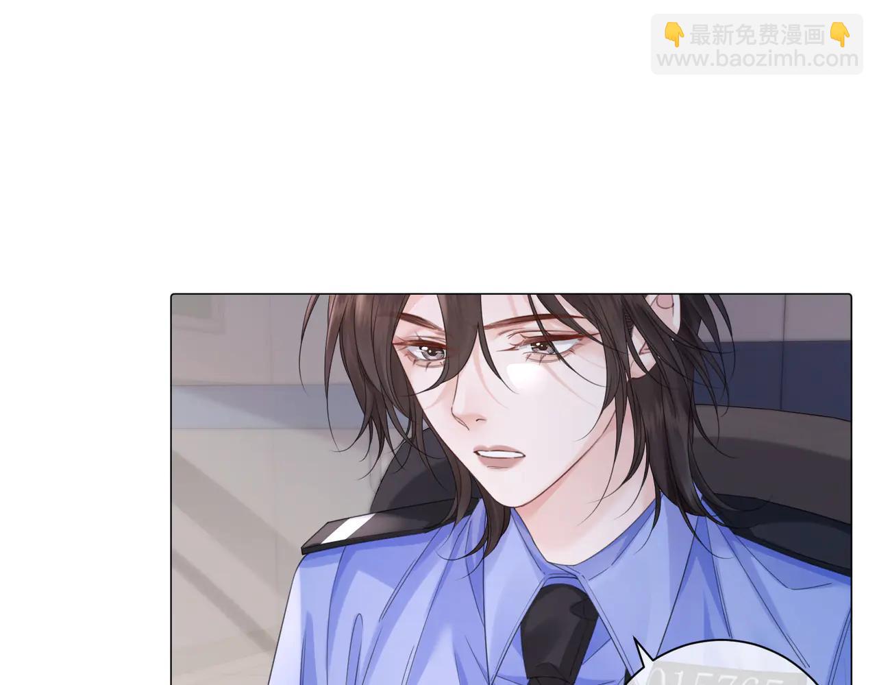 我親愛的法醫小姐 - 第91話 進展(2/2) - 5