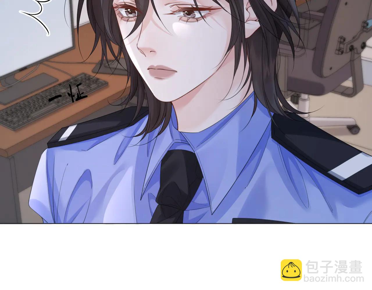 我親愛的法醫小姐 - 第91話 進展(2/2) - 5