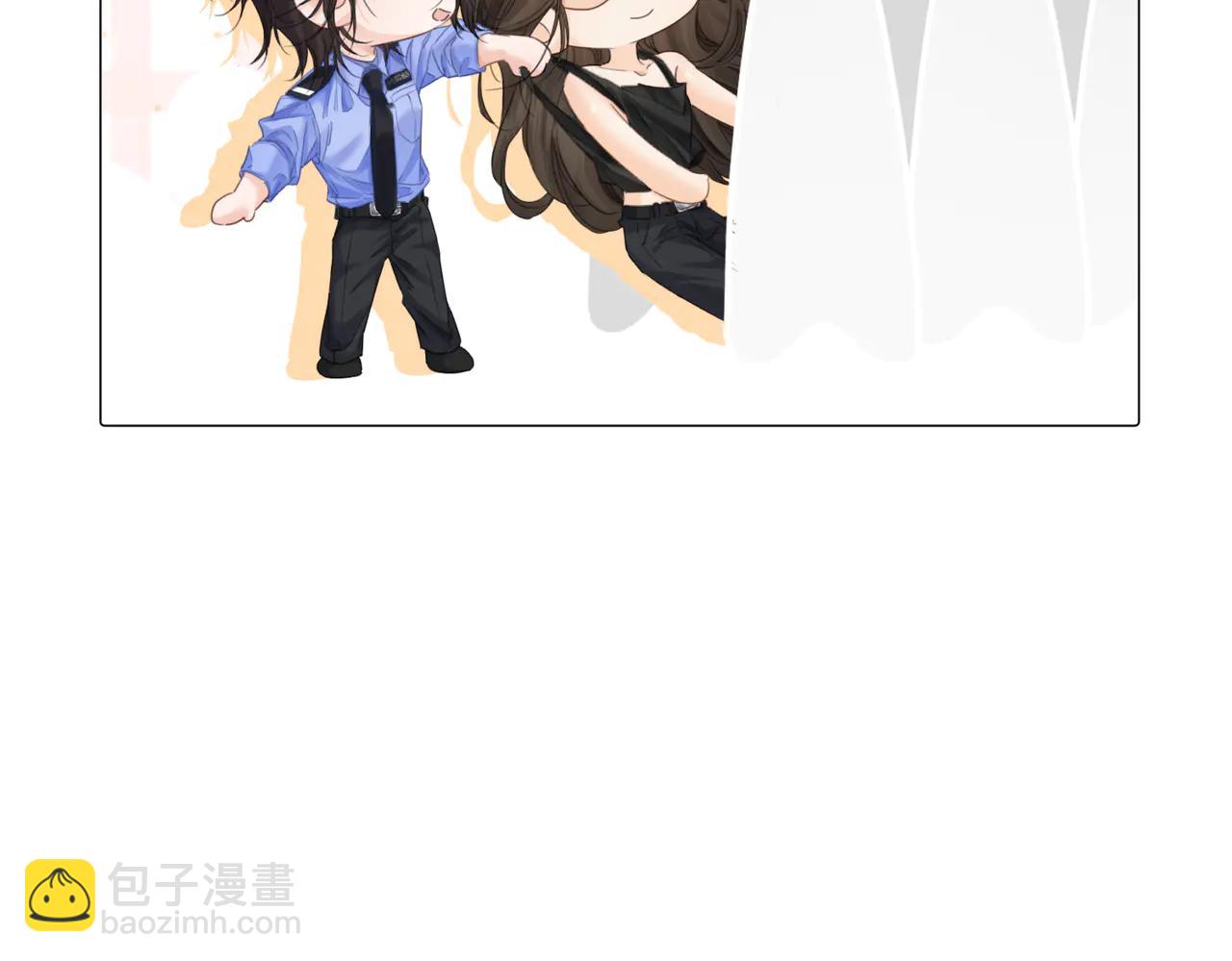 我親愛的法醫小姐 - 第91話 進展(2/2) - 7