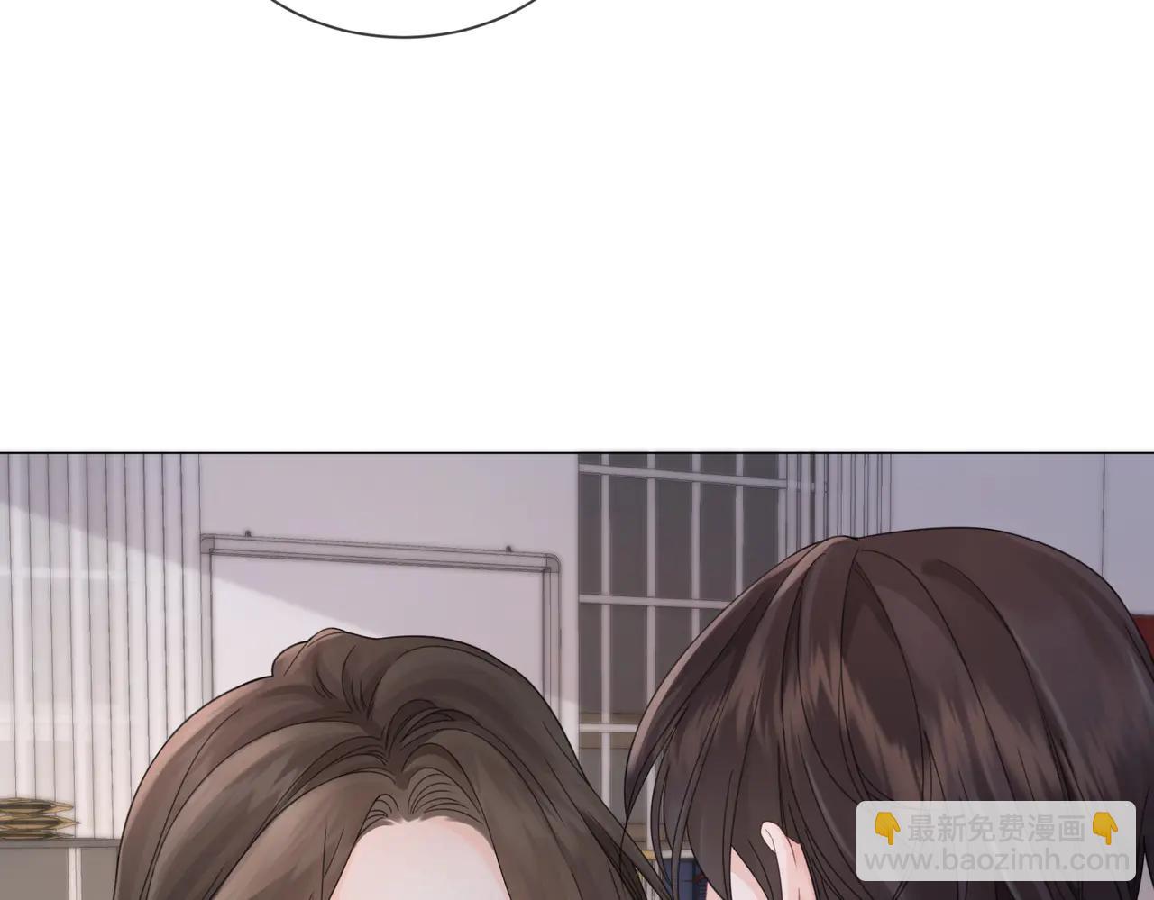我親愛的法醫小姐 - 第91話 進展(2/2) - 3