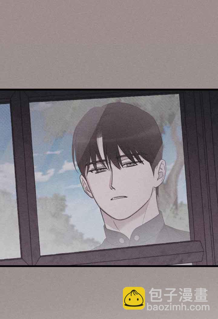 我親愛的壓迫者 - 第28話(1/3) - 3