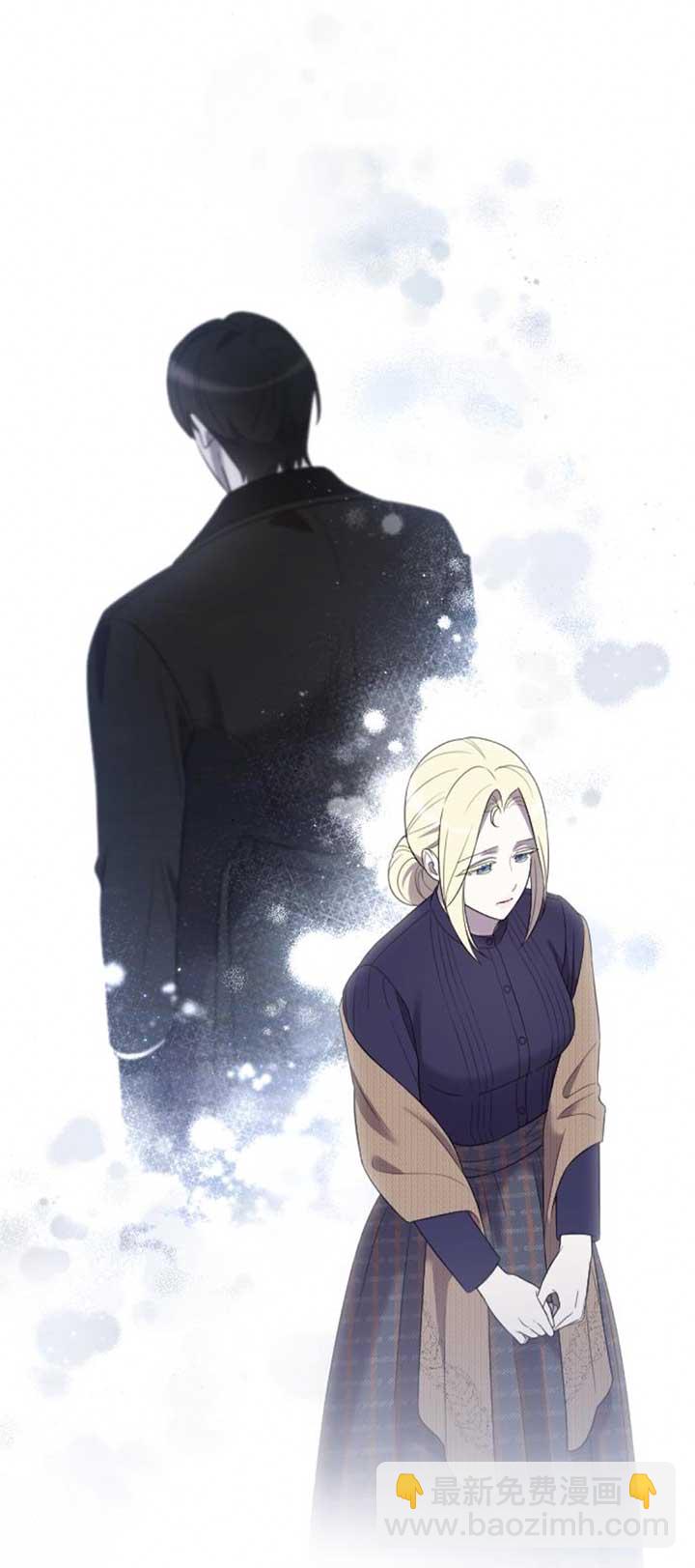 我親愛的壓迫者 - 第34話(1/3) - 5