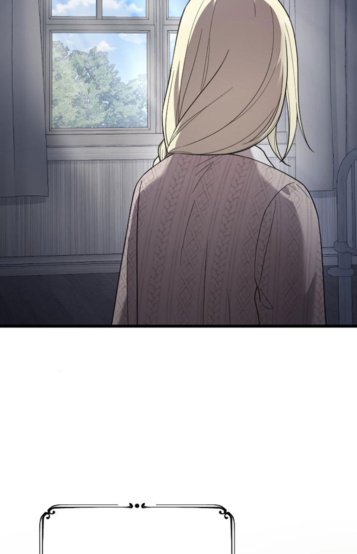 我親愛的壓迫者 - 第60話(1/3) - 4