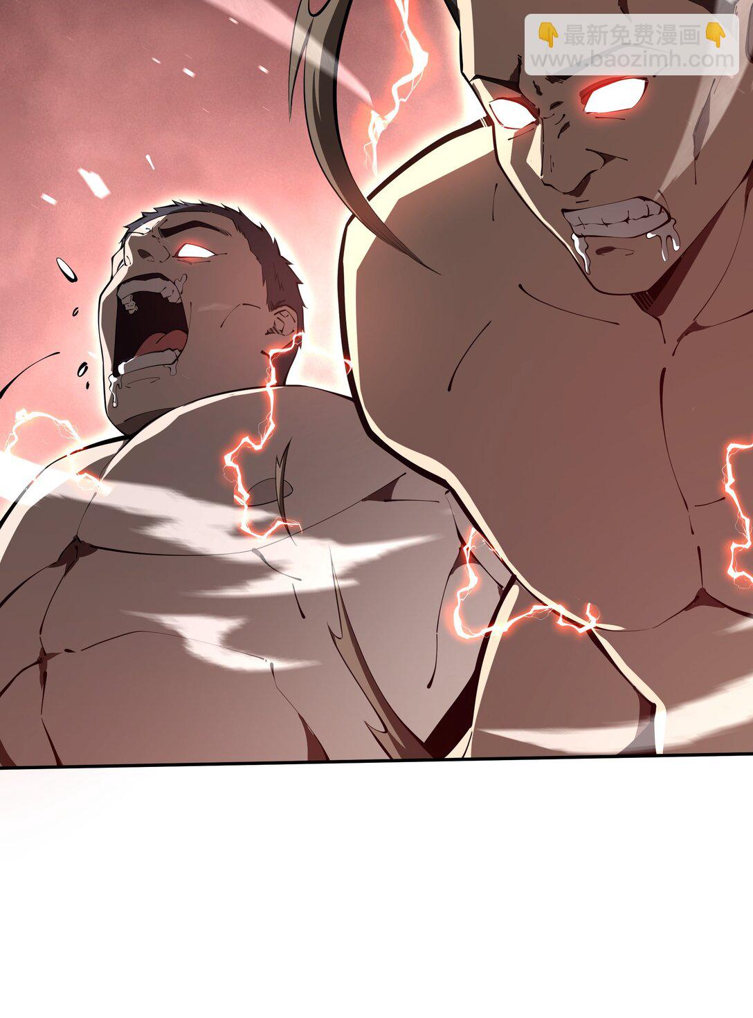 08 兽王拳VS形意拳(1/2)-第10话