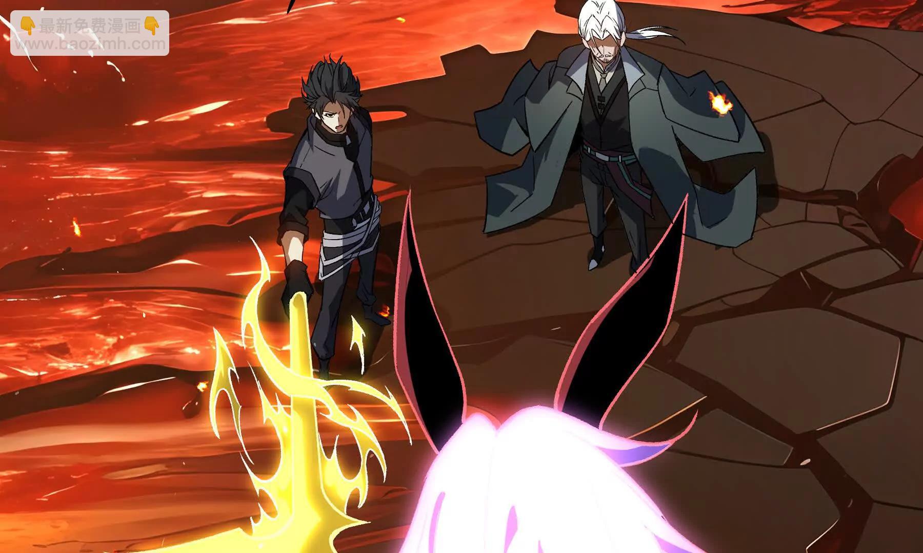 第111话 月之心(1/4)-第114话