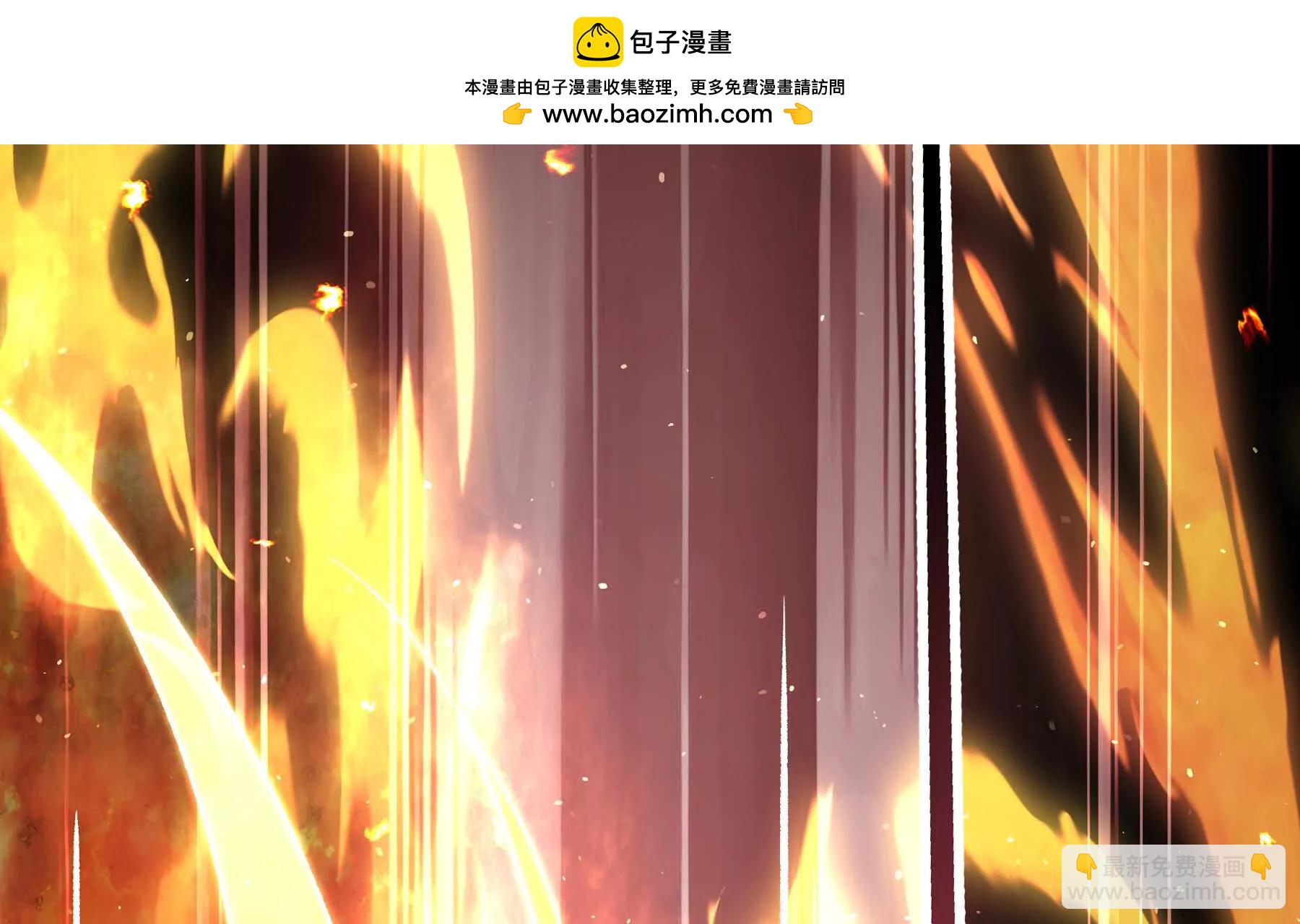 第111话 月之心(1/4)-第114话