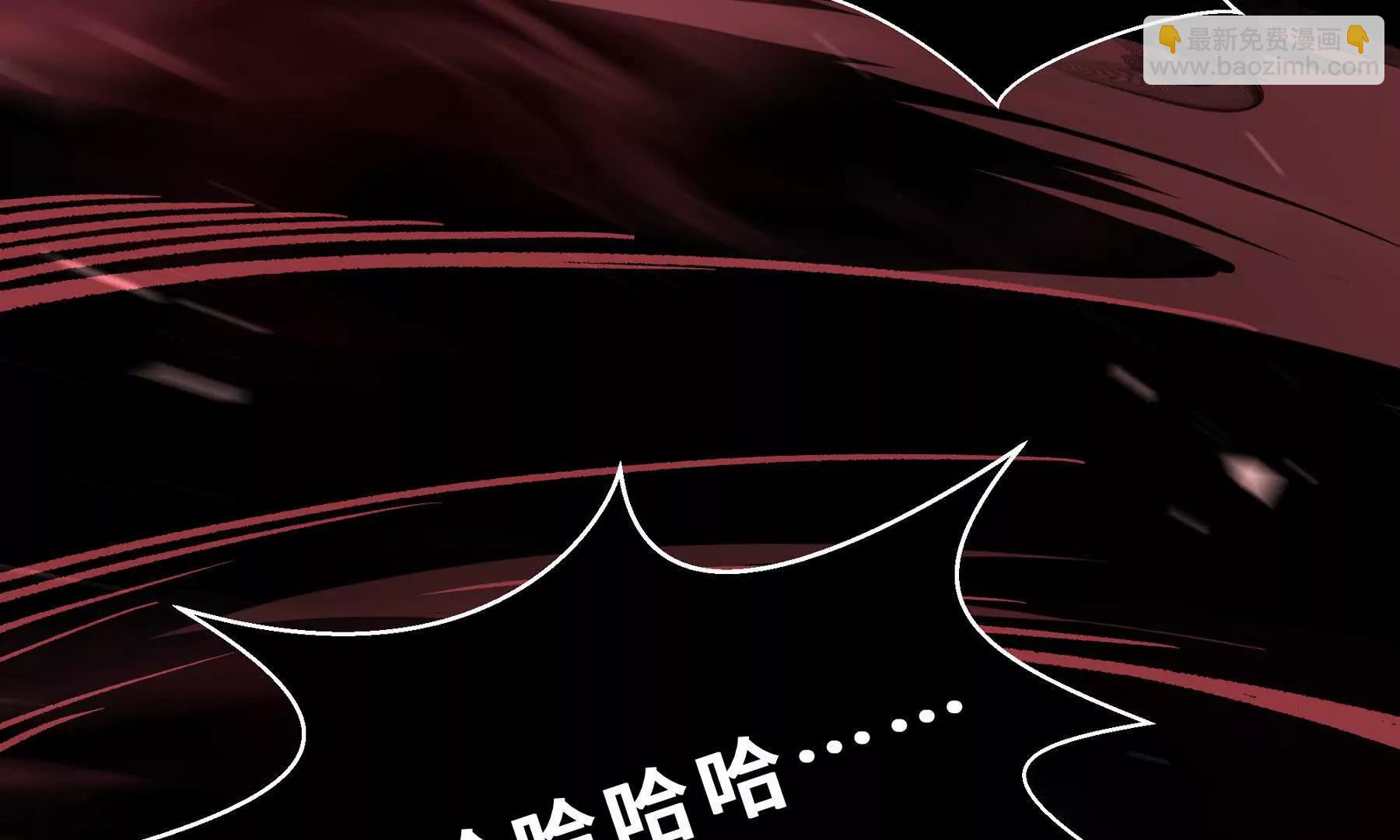 第111话 月之心(1/4)-第114话