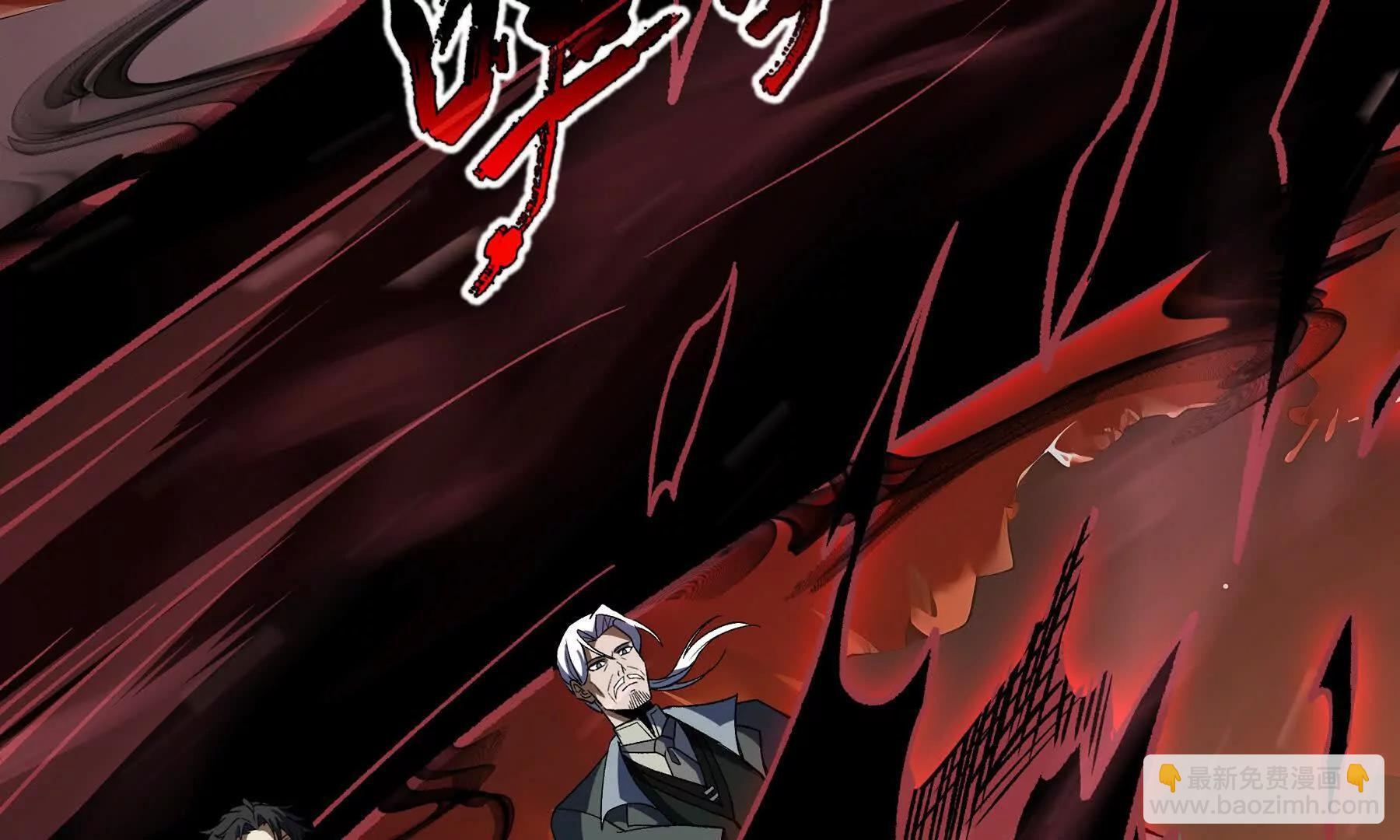 第111话 月之心(1/4)-第114话