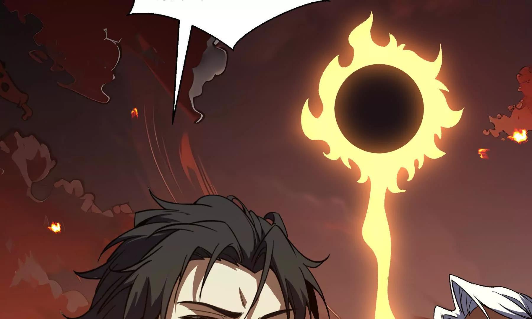 第111话 月之心(1/4)-第114话